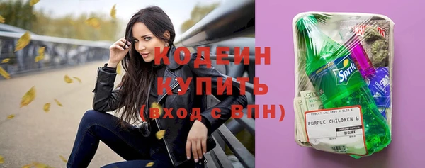 дистиллят марихуана Верхнеуральск