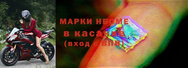 PSILOCYBIN Вязьма