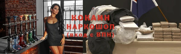 гидропоника Вяземский