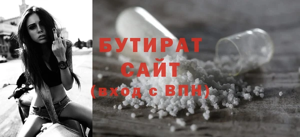 apvp Верея