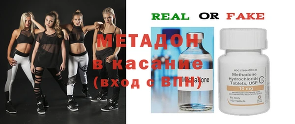 apvp Верея