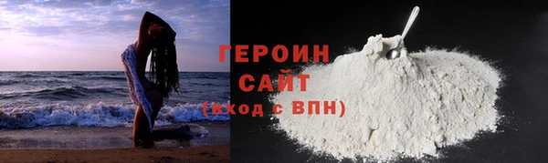 jwh Верхний Тагил
