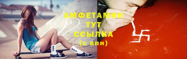 марки lsd Володарск