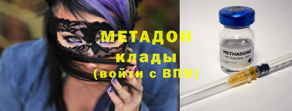 jwh Верхний Тагил