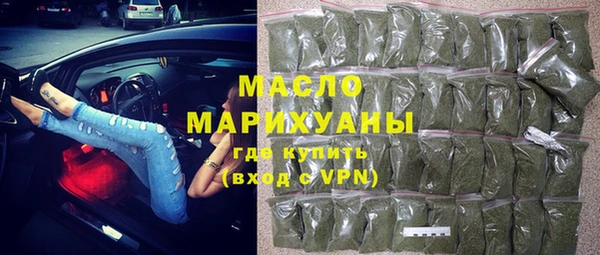гидропоника Вяземский