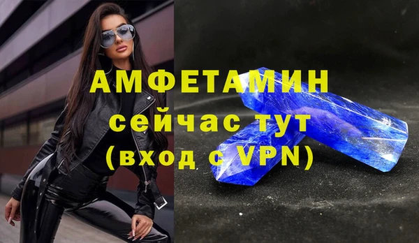 jwh Верхний Тагил