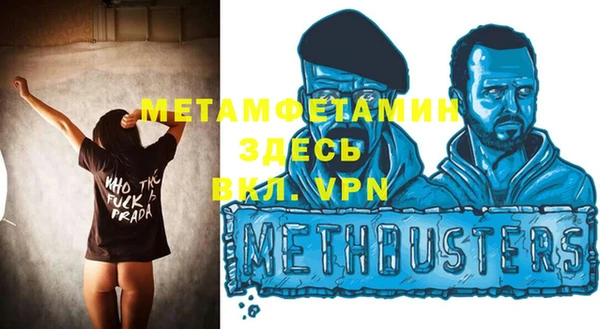 марки lsd Володарск