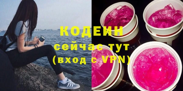 дистиллят марихуана Верхнеуральск