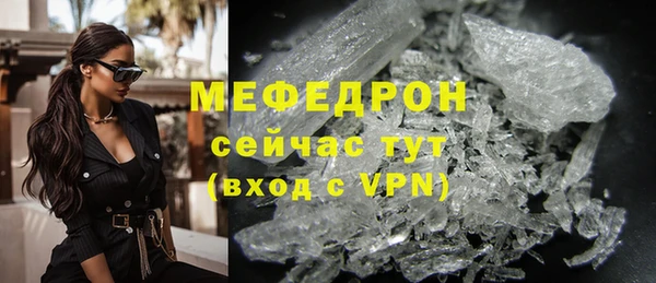 apvp Верея