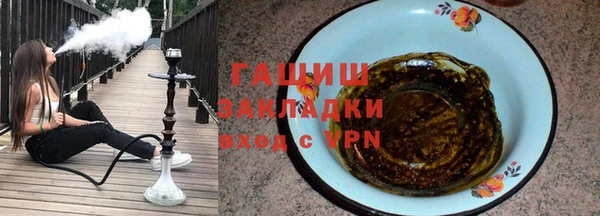 jwh Верхний Тагил