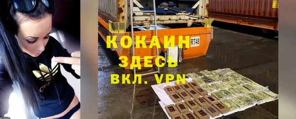jwh Верхний Тагил