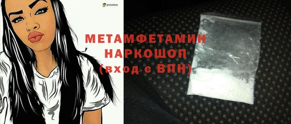 apvp Верея