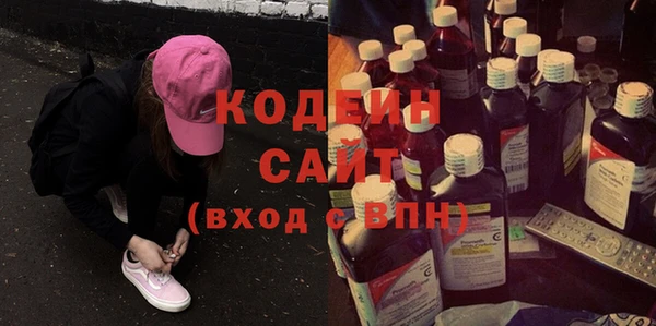 героин Вязники