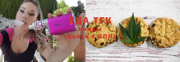 марки lsd Володарск