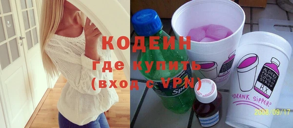 apvp Верея