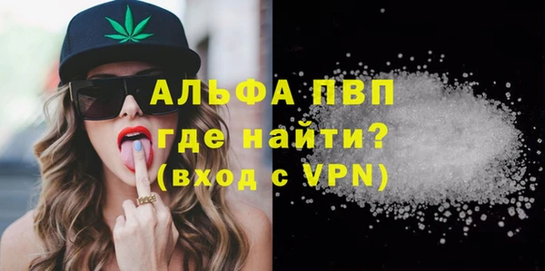 гидропоника Вяземский