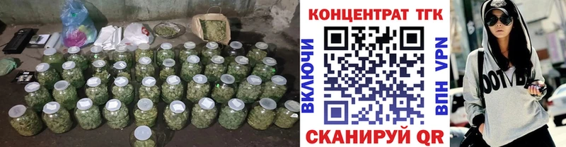 хочу   Зея  Дистиллят ТГК концентрат 